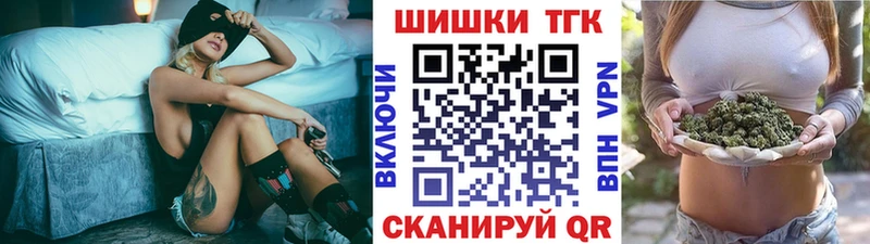 Где купить наркоту Калязин А ПВП  МАРИХУАНА  Кокаин  Галлюциногенные грибы  ГАШ  Мефедрон 