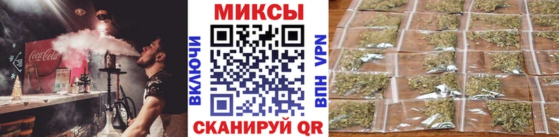 БУТИРАТ вода  Калязин 
