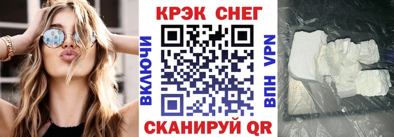 COCAIN VHQ  наркотики  Калязин 