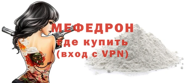 героин Воткинск