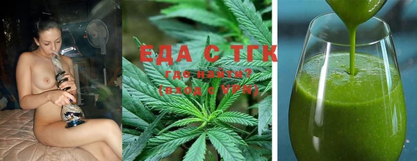 герыч Вуктыл
