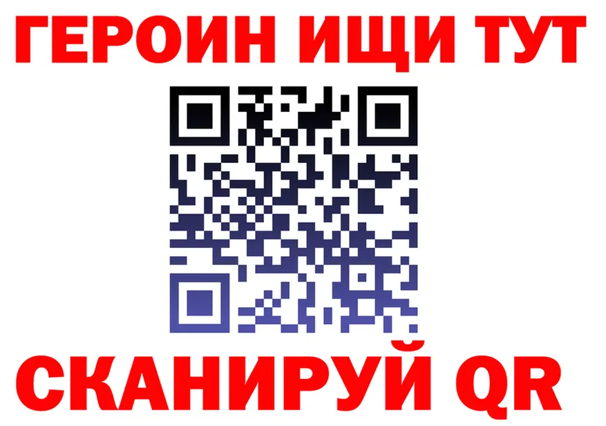 АМФ Розовый ссылка это мега Калязин