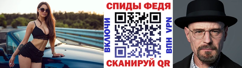 Первитин винт  Калязин 