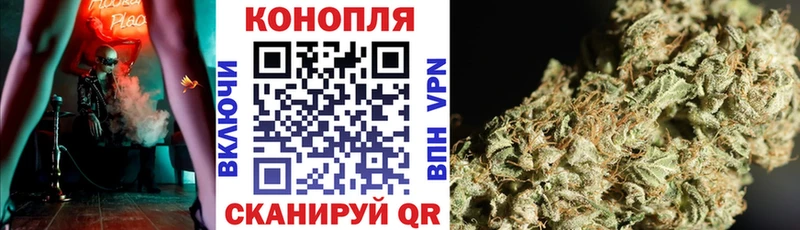 Конопля ГИДРОПОН наркошоп Калязин